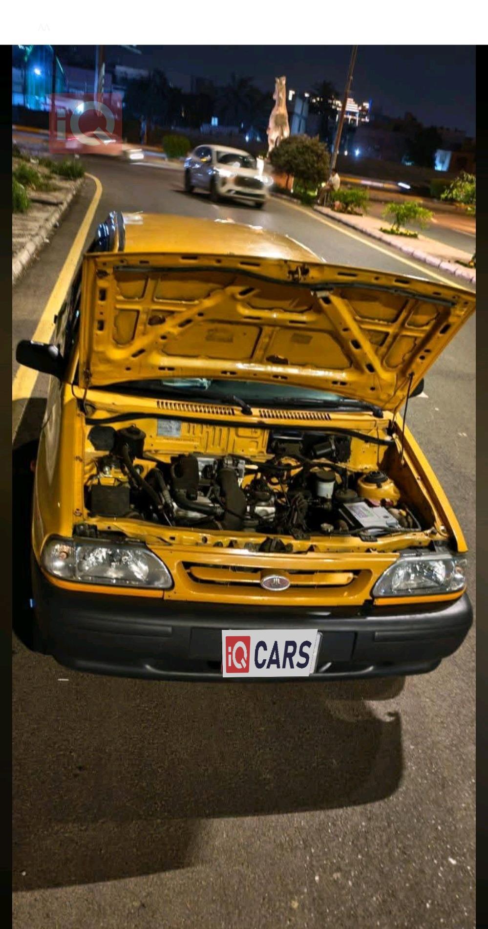 سايبا 131